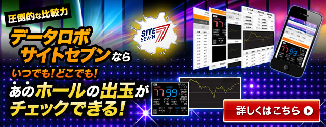 �W���O���[�Ő����u���_�������郁���b�g�I�ȒP�Ȏv�l�ō��ݒ�Q�b�g