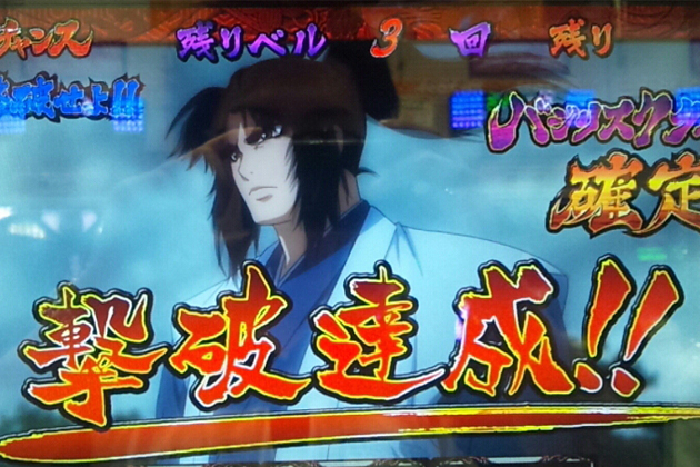 ���ݒ����n�C�G�i�ɋC�Â��ꂸ�ɑł��@�Ƃ́H�n�C�G�i�΍�̗\�h���I