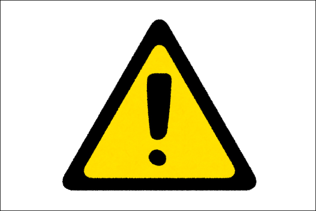 �p�`�X���V��̑_�����I�X���̐S����͂�ō��ݒ���Q�b�g�I