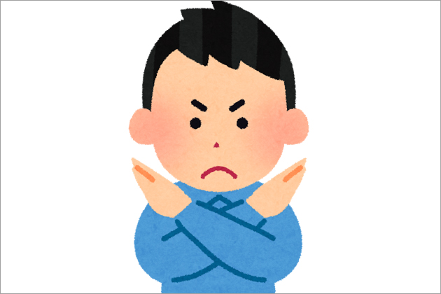 ���I����Ńp�`���R�E�p�`�X���̑_������m�ۂ�����@�E�|�C���g������I