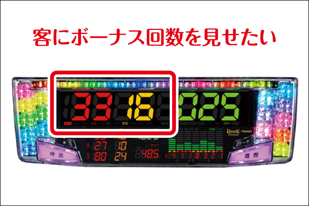 �p�`�X���V��̑_�����I�X���̐S����͂�ō��ݒ���Q�b�g�I