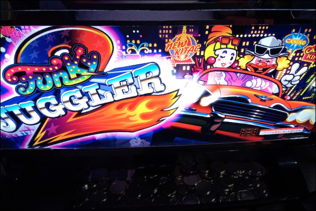 �y�V�䃌�r���[�z�t�@���L�[�W���O���[2(6���@�E�k�d�q)