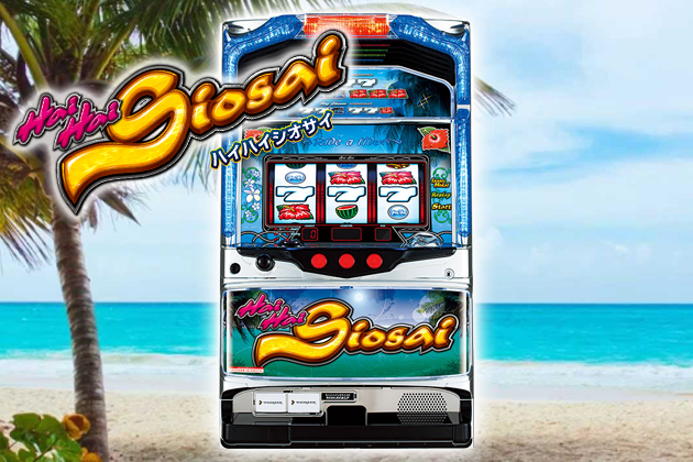 6���@�W���O���[�͂ǂ�Ȏd�l�ɂȂ�̂��H����6���@����\�z���Ă݂�