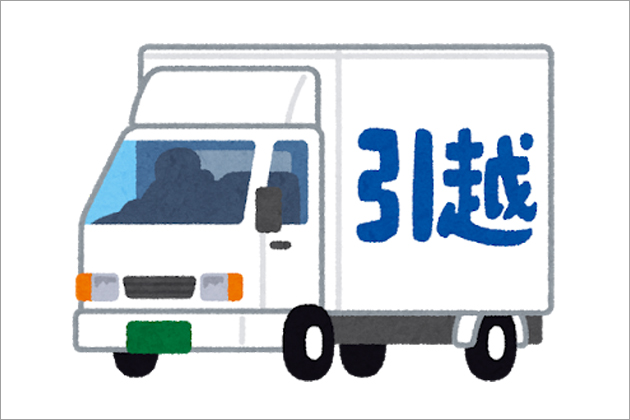 ���߂čs���X�ł͏�A�̃I�W�T���E�I�o�T���ɏ��𕷂��Ă݂悤�I