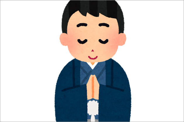 �y�^�E�c�L���Ȃ��l�ցz�p�`���R�E�p�`�X���ŏ��ɂ͉^�E�c�L���K�v