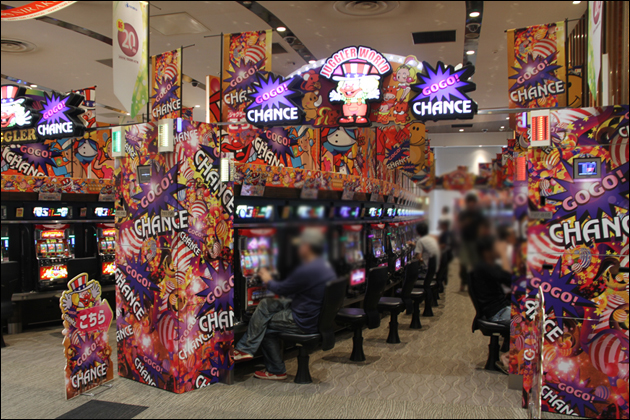 �p�`���R�E�p�`�X���͋q�̓���ւ�鎞�Ԃ�c������Ə����₷���Ȃ�