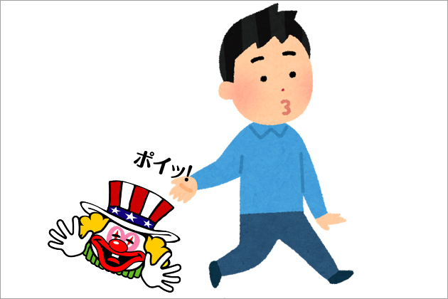 ��% pageTitle %��