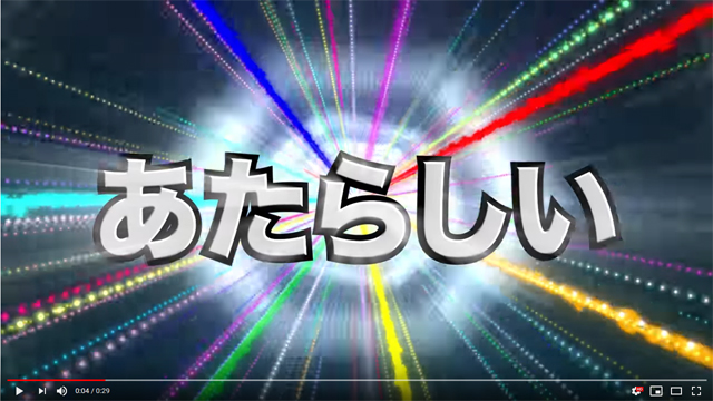 �k�d�q��6���@�W���O���[�̃f�B�U�[�L���𔭕\�I�i�X�ڍׂ������Ă�����