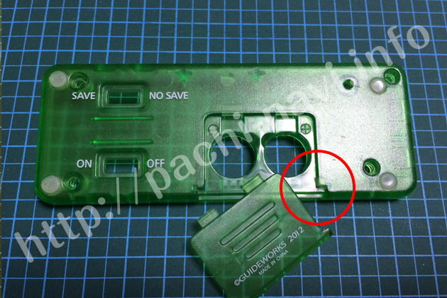 ��ꂽ2��́u������������v�œ���1��ɏC������I���̕��@�Ƃ́H