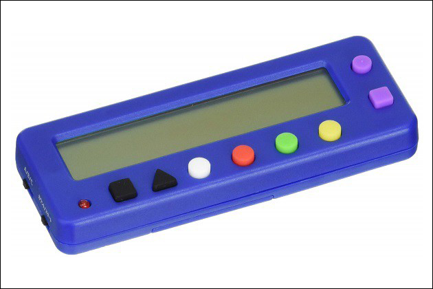 ��ꂽ�u������������v�̏C�����@�I��ꂽ�ƒ��߂��ɂ���ė~������