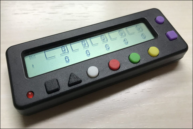 ��ꂽ2��́u������������v�œ���1��ɏC������I���̕��@�Ƃ́H