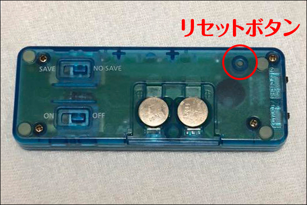 ��ꂽ�u������������v�̏C�����@�I��ꂽ�ƒ��߂��ɂ���ė~������