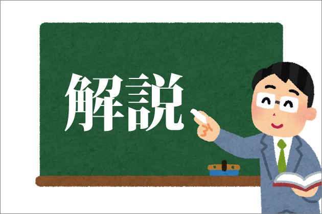 �p�`���R�E�p�`�X���ŏ��ɂ͊�����R���g���[�����邱�Ƃ����