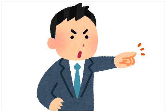 �T�����[�}�����W���O���[�ŏ����@�I�ǂ�ȓX�E���I�ׂΗǂ��̂������