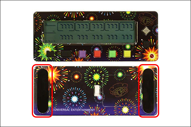 �u������������v�Ɓu�J���^����v���r�I�����J�E���^�[�̃I�X�X���́H