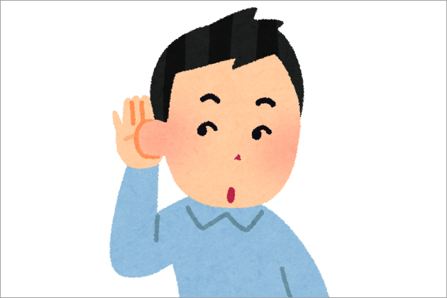 �p�`�X���̓x�^�s����Ԃł����Ă�H�ݒ�1�ł����Ă闧���������