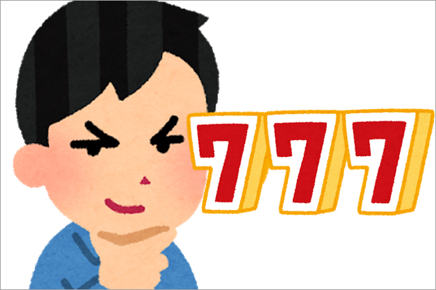 ���߂čs���X�ł͏�A�̃I�W�T���E�I�o�T���ɏ��𕷂��Ă݂悤�I