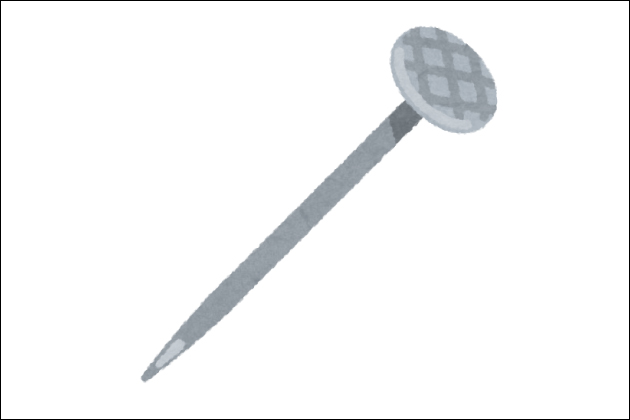 �T�C�g�Z�u���Ńp�`���R�U���I�q�t��o�ʂ𒲂׃v���X��������U��