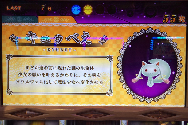 ���ݒ����n�C�G�i�ɋC�Â��ꂸ�ɑł��@�Ƃ́H�n�C�G�i�΍�̗\�h���I