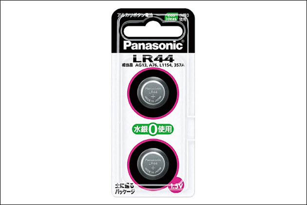 ��ꂽ�u������������v�̏C�����@�I��ꂽ�ƒ��߂��ɂ���ė~������