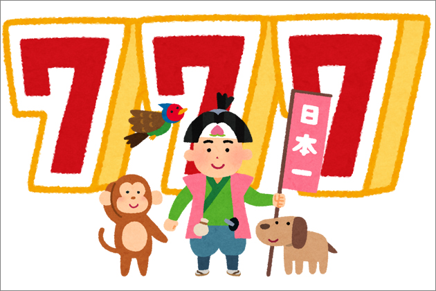 �p�`�X���͔N�z�̏�A�q�ƒ��ǂ��Ȃ�Ə������オ��I�H���̗��R�Ƃ́H