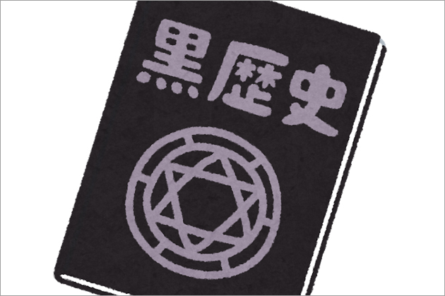 �Ȃ��W���O���[�͔g���r���̂����l�@�I�W���O�A�E��n�}���̗��R�Ƃ́H