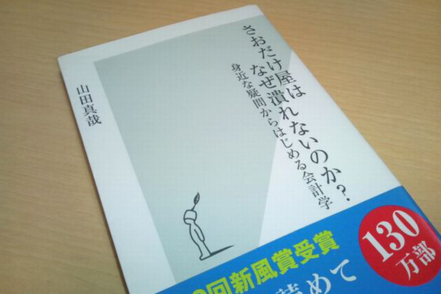 �����K���K���ȃp�`���R�X���ׂ�Ȃ����R�I�Ȃ����̓X�ׂ͒�Ȃ��̂��H