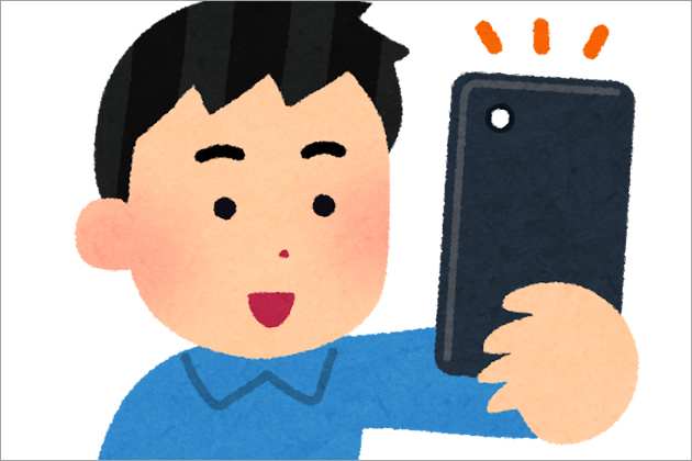 ���ݒ����n�C�G�i�ɋC�Â��ꂸ�ɑł��@�Ƃ́H�n�C�G�i�΍�̗\�h���I