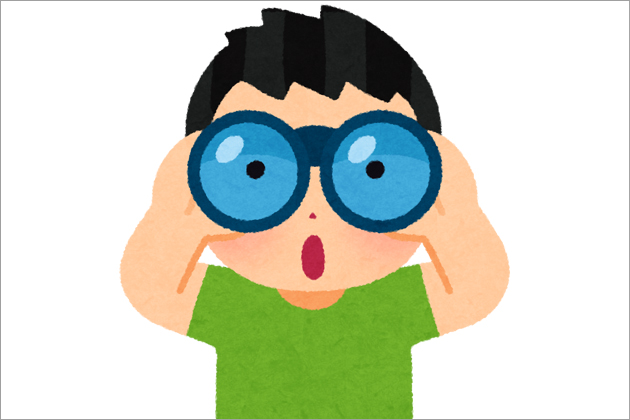 �p�`�X���͉�������؁I�z�[���ł̉����|�C���g�����