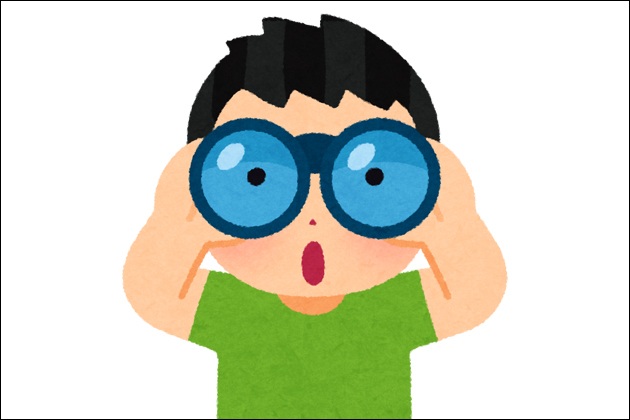 �p�`�X���Œ��X���ĂȂ��l�͗D�ǓX�T���̗��ɏo�|���Ă݂悤