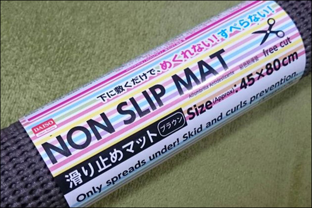 ��ꂽ�u������������v�̏C�����@�I��ꂽ�ƒ��߂��ɂ���ė~������