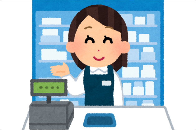 �p�`���R�E�p�`�X���őS�����ĂȂ��{�b�^�N���X�̓����ƃ`�F�b�N�|�C���g