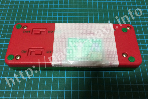 ��ꂽ�u������������v�̏C�����@�I��ꂽ�ƒ��߂��ɂ���ė~������